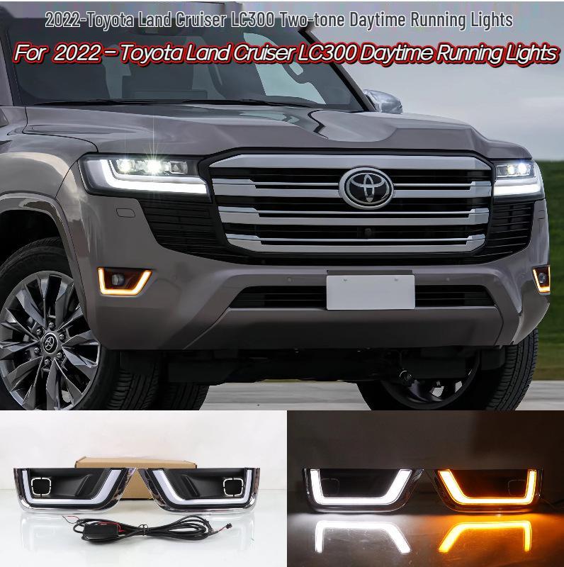 Land Cruiser LC300 Передний бампер Дневные ходовые огни 2022-2025