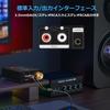 Douk Audio L1 Мини Стерео Усилитель Линейного Уровня 20дБ Усиление Регулировка Громкости