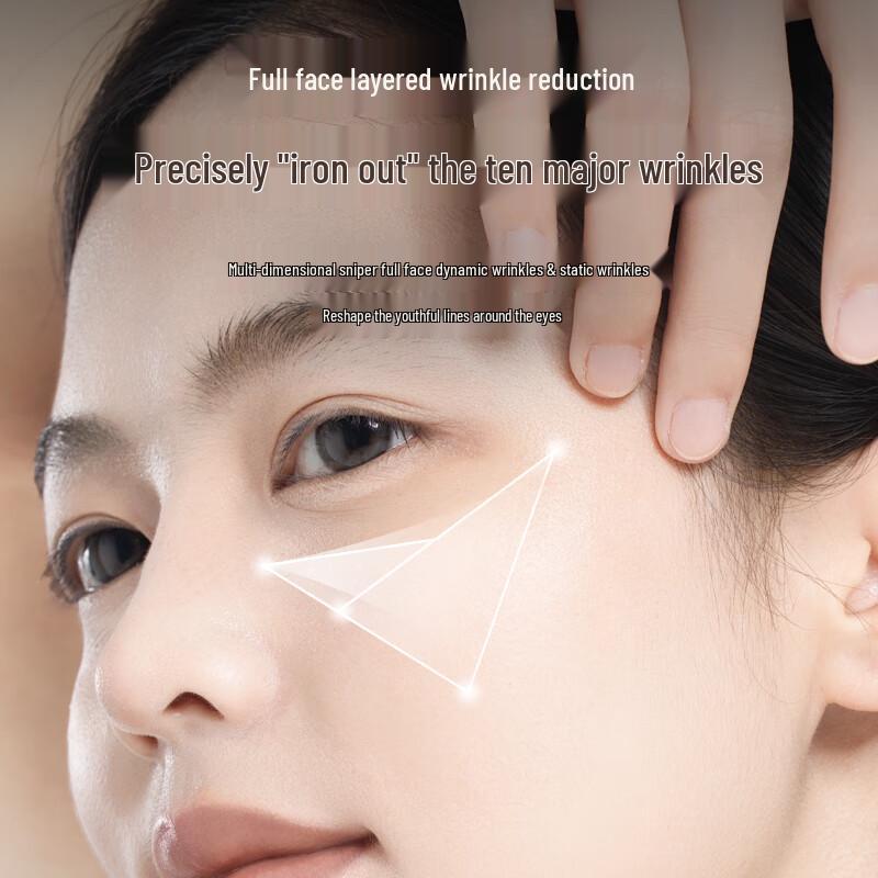 One's Member Skin Repair Firming Eye Cream 3-Piece Set