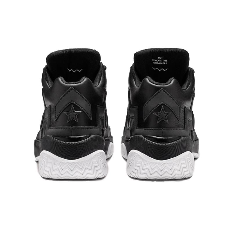 Converse Женские баскетбольные кроссовки VLTG Mission-V Mid Striped Sport Comfortable Mid-top Retro в черном цвете с полосками.