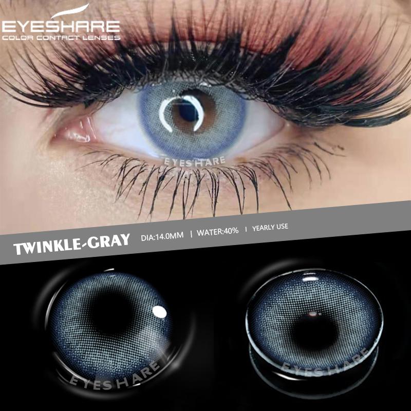 Eyeshare 1 пара цветных контактных линз серии PRO, мягкие косметические контактные линзы для макияжа глаз, контактные линзы