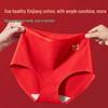 MiiOW Women's High-Waist Antibacterial Briefs 3-Pack