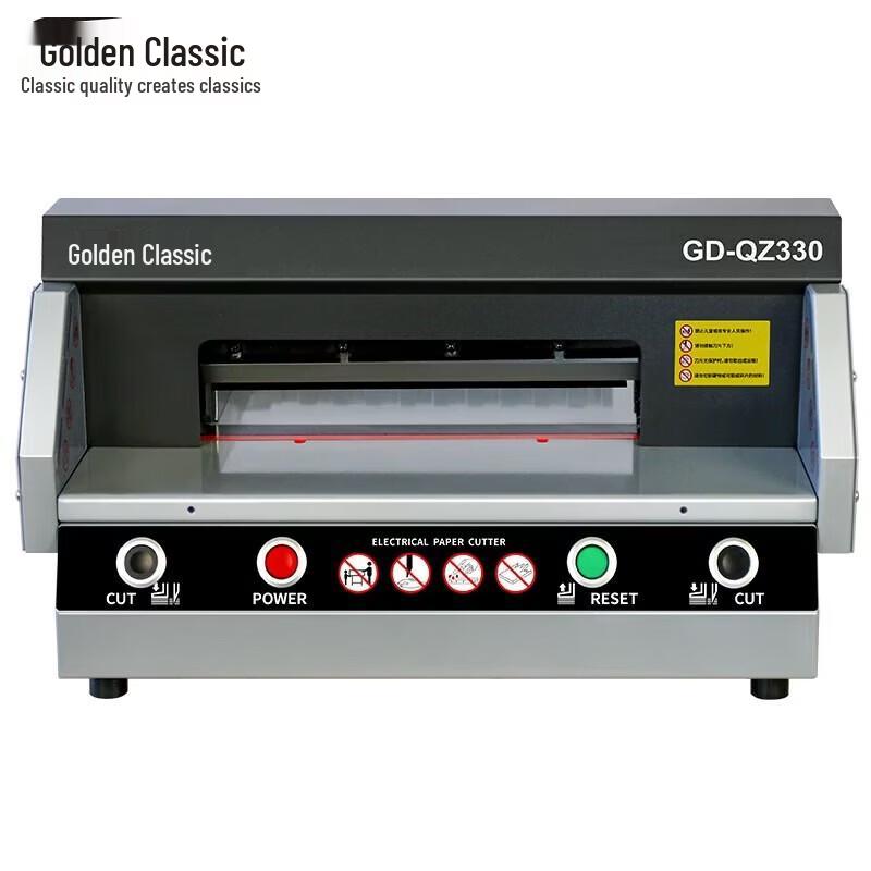Jindian Electric Programmable Paper Cutter CN plug (adapter included)
