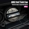 AAVI1 Carbon Fiber Fuel Tank Cap Cover Trim Decorative For Mercedes Benz AMG W205 W204 W206 W213 W212 W211 W222 W221 W177 W176 X253 X2