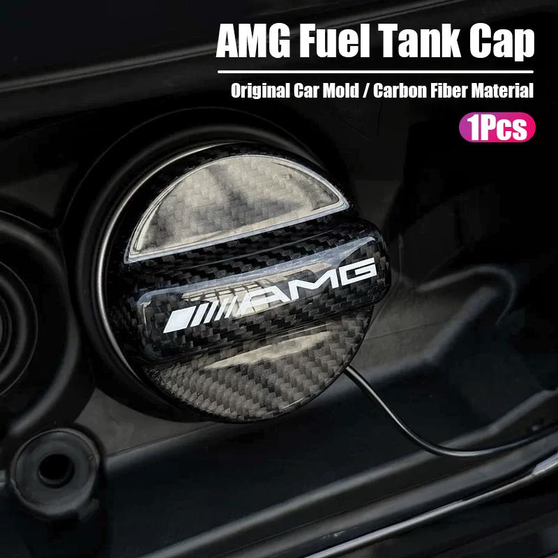 AAVI1 Carbon Fiber Fuel Tank Cap Cover Trim Decorative For Mercedes Benz AMG W205 W204 W206 W213 W212 W211 W222 W221 W177 W176 X253 X2