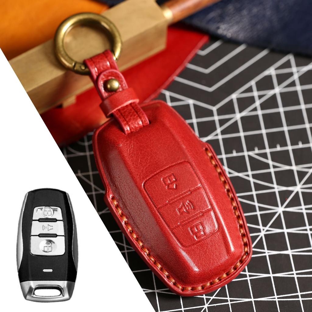 Чехол для автомобильного ключа HALLMO Pure Beauty для Great Wall Haval