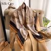 High-quality Luxurious Silk Scarves Headband Scarfs Neck Scarf For Women Chain Silk Scarf Women's Decorative Shawl