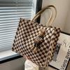 Большая вместительная сумка-кошелек с узором «клетчатая доска», женская универсальная сумка через плечо для студентов и путешественников