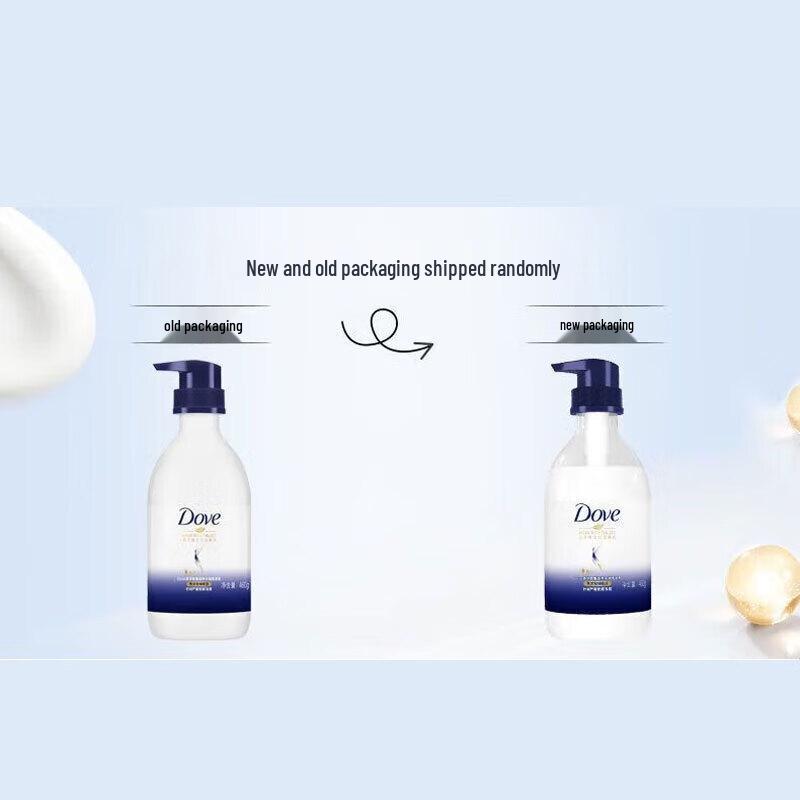 Dove Intensive Repair Shampoo 460g