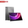 Lenovo Android-планшет QiTian K11 Gen2 11,5 дюйма (Китайская версия)