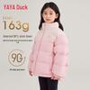 Yaya Boys' Thickened Winter Puffer Down Jacket