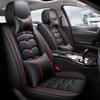 Universal All-Season Full Leather Car Seat Cushion and Cover for Small Cars