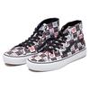Vans Sk8-Hi Tapered Love Letters унисекс кроссовки черные True-White VN0A4U16B0A