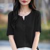 Women's Spring and Summer New Thin Short-sleeved Worsted Soft Knit Cardigan T-shirt Open Collar Small Shirt