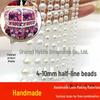Белая полукруглая жемчужная цепочка для DIY веера и кружевного украшения (4-10mm)