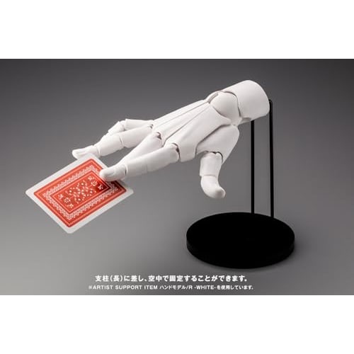 Kotobukiya Artist Support Item Hand Model/L -Pale Orange- 1/1 Scale Action Figure