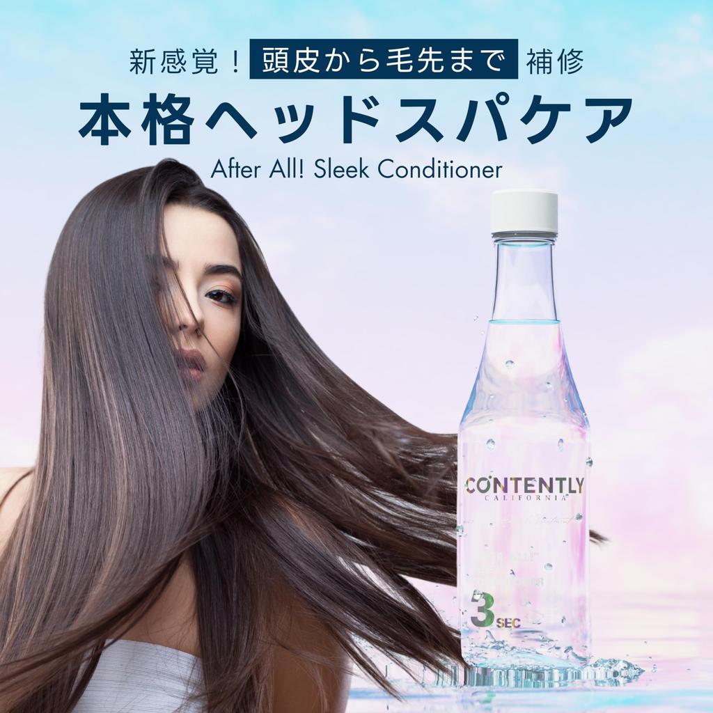 Кондиционер Sleek 300 мл Отбеливатель Восстановление повреждений Лечение кожи головы Перхоть Зуд Уход за волосами Без парабенов [СОДЕРЖИМОЕ] - Без силикона