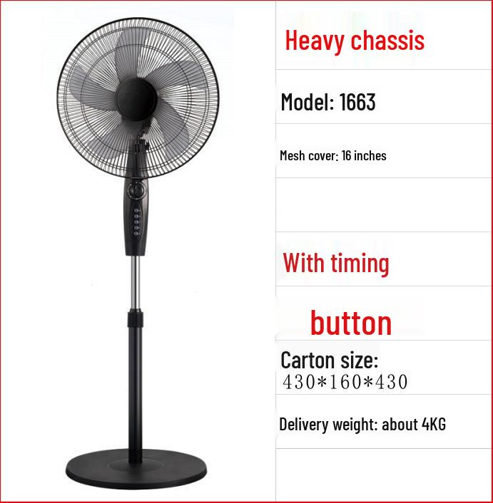 XLANKE Электрический осциллирующий напольный вентилятор с пультом дистанционного управления - Бесшумный вертикальный дизайн для дома