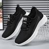 2024 Spring Sports Shoes Men's Summer New Breathable Casual Single Shoe Trend Sporty Casual Shoes