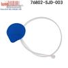 76802-SJD-003: Бачок омывателя и крышка радиатора для Honda Civic, Ciimo, Spirior, CRV