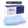 Cooling Memory Foam Pillow Kids 5-18 Years Ergonomic Neck Support Breathable Ice Silk Cover All-Season Sleep Aid