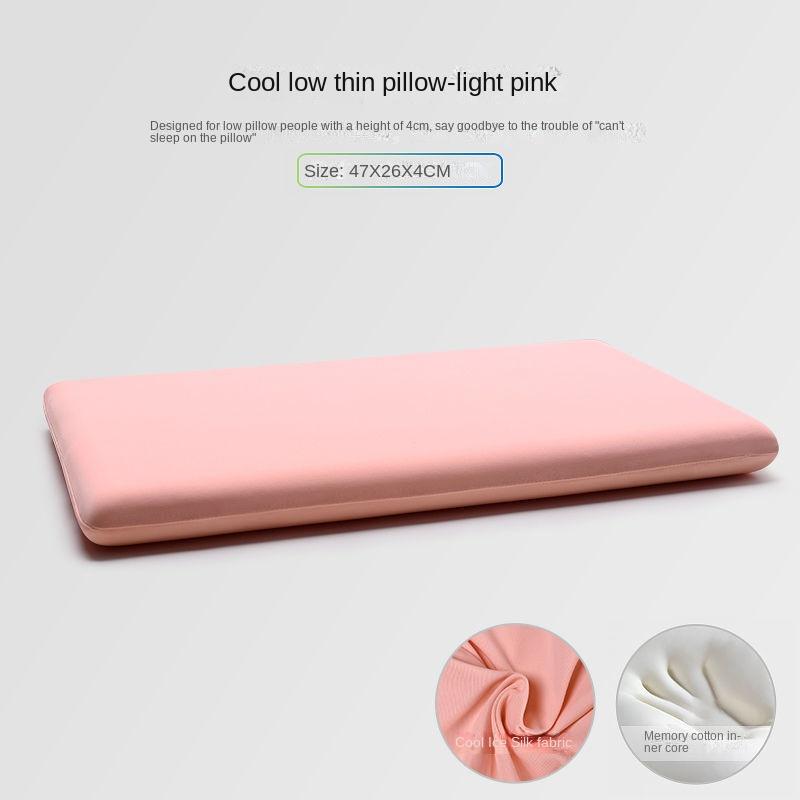 Низкая подушка для защиты шейных позвонков и помощи сну летом Студент Взрослый Дом Ультратонкая Низкая Подушка с Подушкой из Пеноматериала с Эффектом Памяти