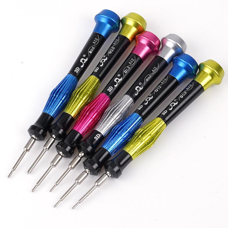 Precision Disassembly Screwdriver with 3D Alloy S2 Bit for Phone & Laptop Repair