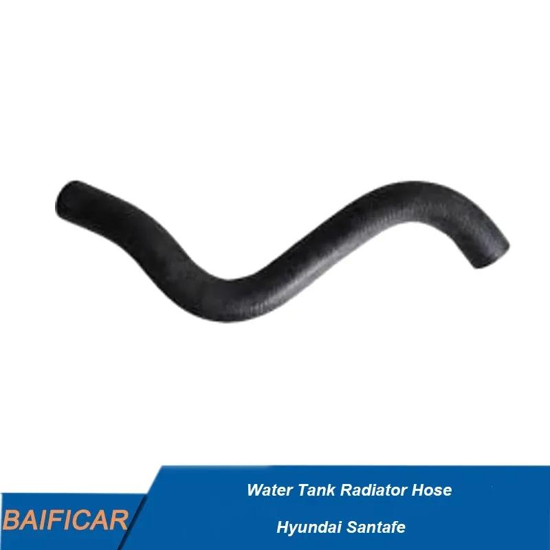 Baificar Brand New Water Tank Radiator Upper Lower Hose Pipe 25411-26410 25412-26410 For Hyundai Santafe