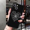 Чехол для мобильного телефона Apple Iphone15, роскошный цветной чехол для мобильного телефона Spider Web, чехол для мобильного телефона с рисунком волос, устойчивый к падениям Huawei Three