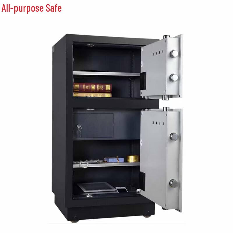 QNN FG Series Steel Security Safe