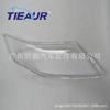 Toyota Corolla (Американская версия 2004 года) Крышка фары – Прозрачный абажур из поликарбоната