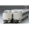 TOMYTEC N Gauge JR 287 Series Kuroshio Basic Set Railway Model Electric Train 97634