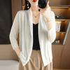 Thin Ice Silk Linen Knit Cardigan Women's Long Sleeved Knitwear Loose Elegant Shawl Casual Coat Solid Color Simple Basic Model Commute Spring Autumn