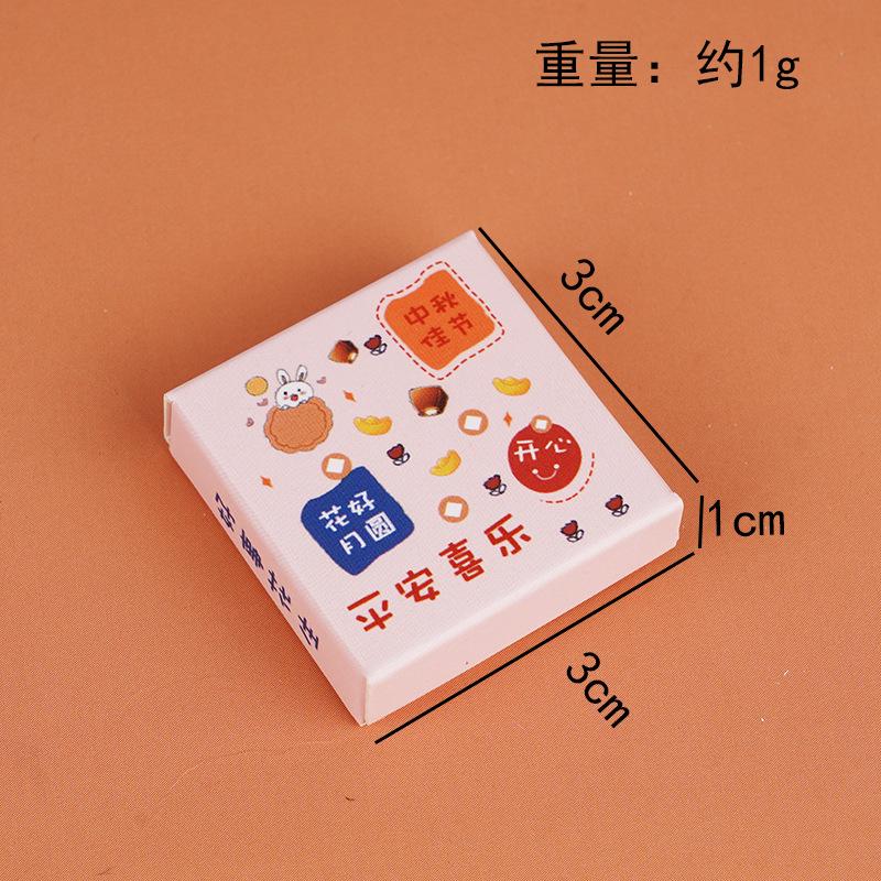 Миниатюрная коробка для лунных пряников, украшение для кукольного домика 1:12 Детский игровой домик Игрушка Кукла Еда Игра Смола Украшение