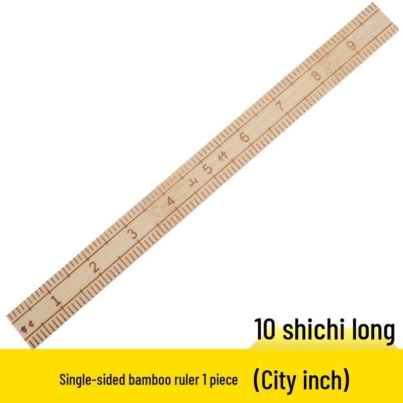 Бамбуковая линейка 30 см для шитья и пошива одежды