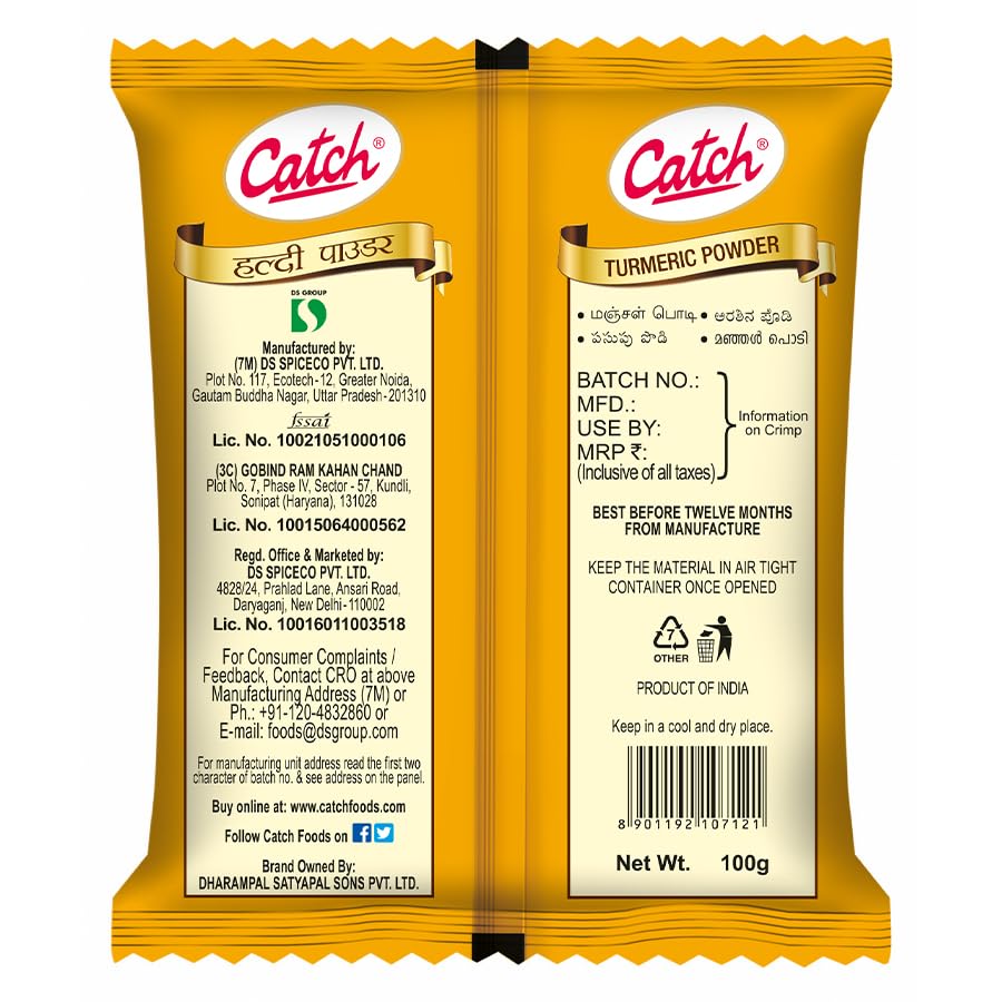 Catch Порошок куркумы 100г Упаковка Высококачественная индийская специя халди для приготовления пищи и придания блюдам аромата Натуральный ярко-желтый