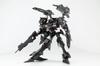 Kotobukiya Armored Core Rayleonard 04-ALICIA Unsung Full Package Ver. Высота ок.. Пластиковая модель 180 мм в масштабе 1/72
