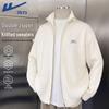 Warrior Men's Winter Fleece-Lined Thermal Knit Cardigan