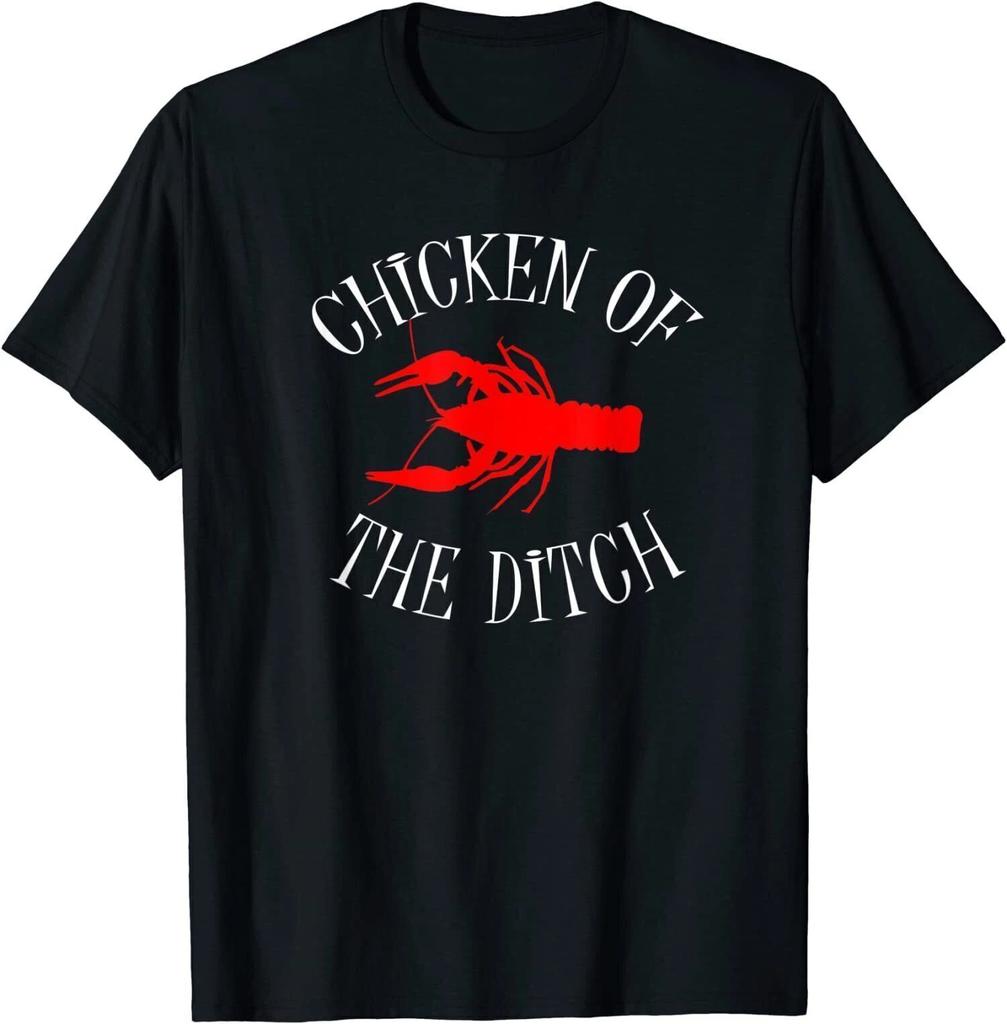 Min NEW LIMITED Chicken Of The Ditch Crawfish Boil Southern New Orleans T-Shirt
