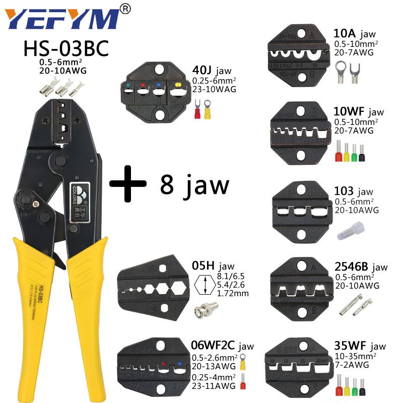 Многофункциональные обжимные плоскогубцы
