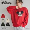 [Лафуку] Джемпер жаккардовой вязки Disney Микки Маус или Минни Маус, с длинным рукавом, черный (Минни Маус), Размер M