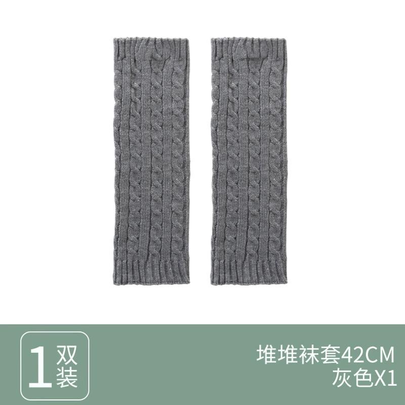 Twist Stacking Socks Cover Women'S Autumn And Winter Millennial Babes Knitted Leg Cover Y2K Thickened Warm Calf Socks Medium Tube Socks