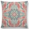 New Vivid Art Colorful Flowers Gorgeous Floral Doodle Geometry Mandala Coral Wonderland Pattern Car Cushion Cover Pillow Case