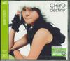 CD CHIYO HL TAKASHI NAGASAWA KOUHE  Destiny  TRAK0047 TSUBASA Japan ObiJapanese PopRock Used