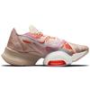 Nike Женские кроссовки Air Zoom SuperRep 2 Desert Sand Metallic Copper Коричневый Summit-White Crimson-Bliss DJ3072-064