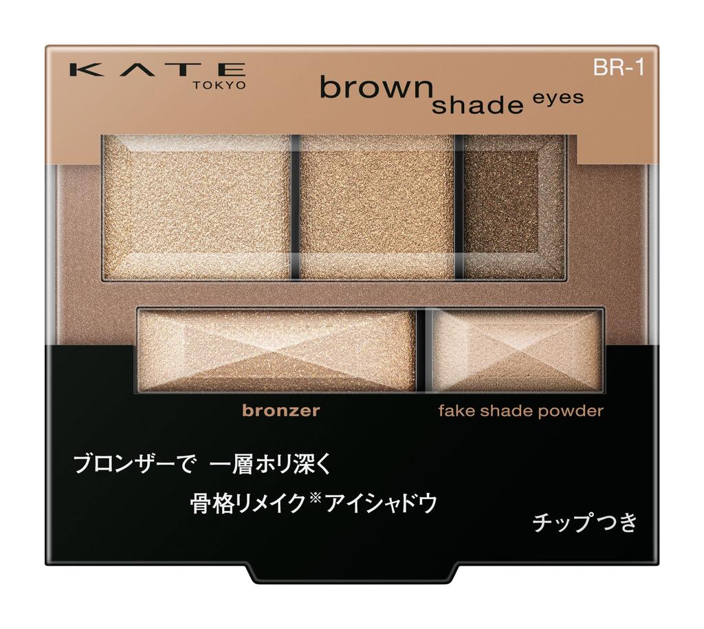 Тени для век Kate Brown Shade Eyes N BR-1 [Жемчужный]