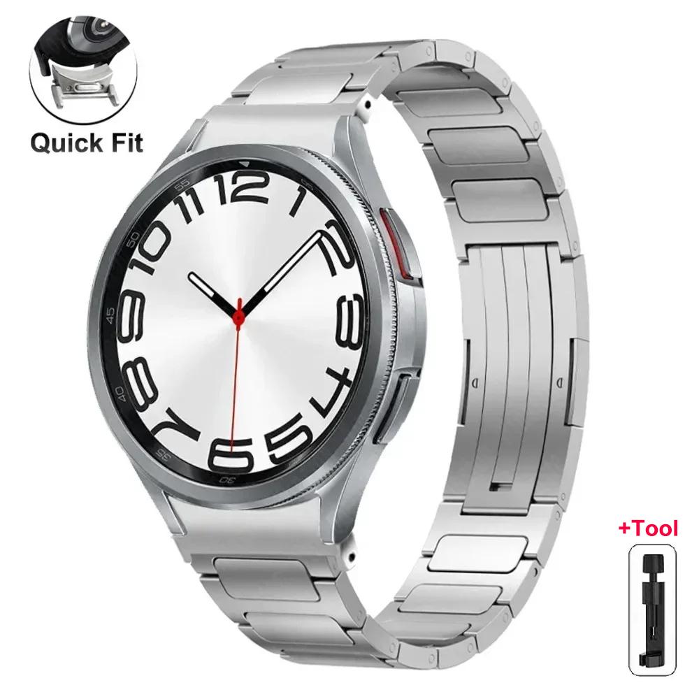 Титановый ремешок Quick Fit для Samsung Galaxy Watch 7 6 5 4 40 мм 44 мм Роскошный браслет для GALAXY 6 Classic 43 мм 47 мм 5 Pro 45 мм
