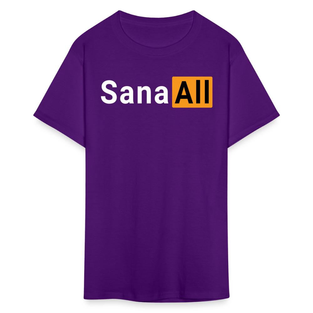 Футболка-пародия Sana All Смешная Филиппинская Пиной Пинай Филиппины Футболка
