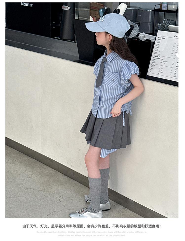 Girls' College Style Striped Shirt and Pleated Skirt Two-Piece Set