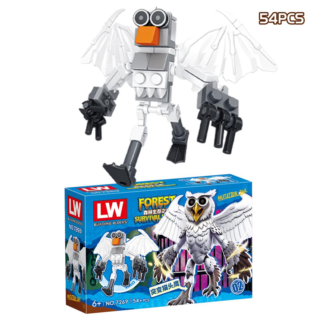 Non-Toxic Hot 99 Nights In The Forest Deer Building Blocks Set 99 Nights In The Forest Deer Blocks For Children Toys Christmats Gifts